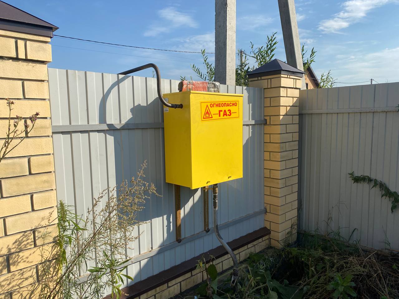 https://novyjurengoj.profgazservis.ru/storage/app/uploads/public/6a2/16a/b46/6a216ab46ebb6856984343.jpeg