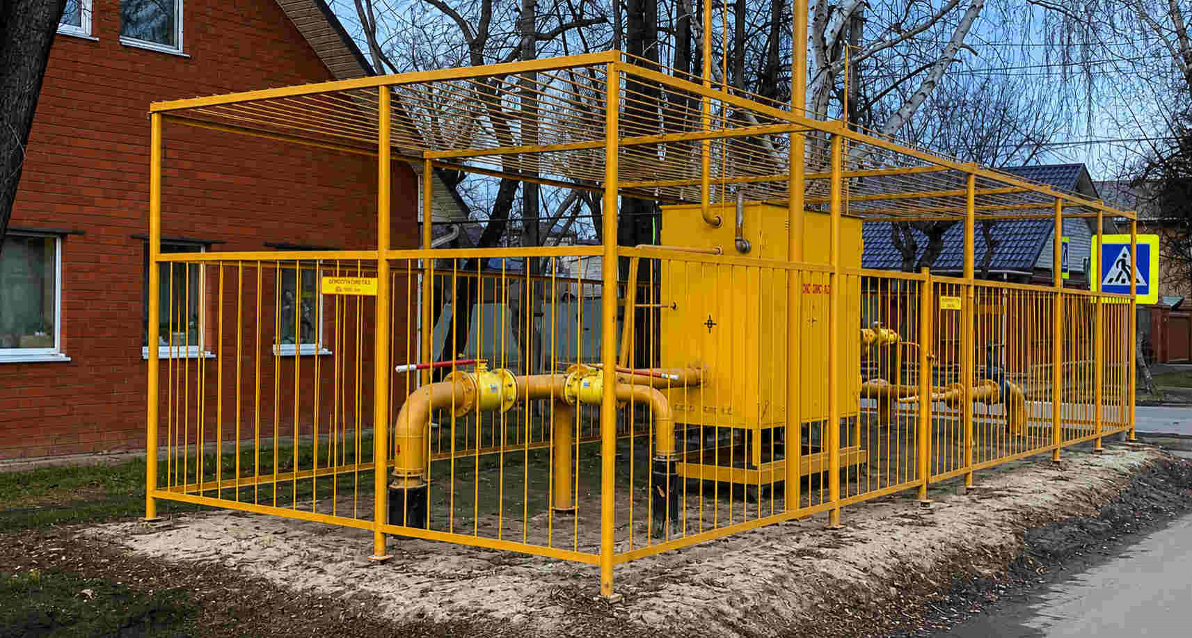 https://novyjurengoj.profgazservis.ru/storage/app/uploads/public/6a6/199/a5b/6a6199a5b33b5649718486.jpg